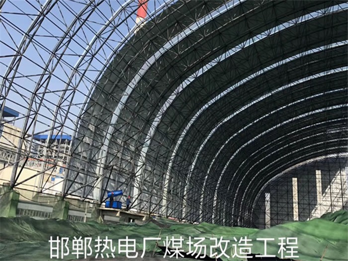 吐鲁番热电厂煤场改造工程